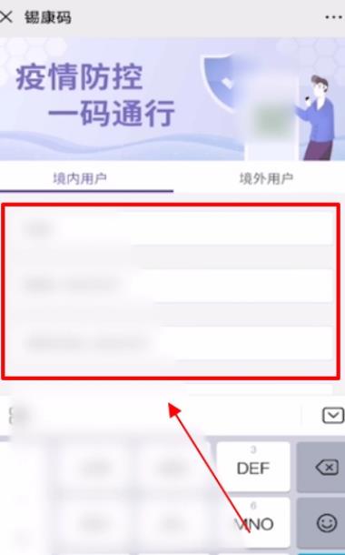 ��������ô���� �����������