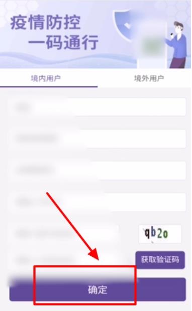 ��������ô���� �����������