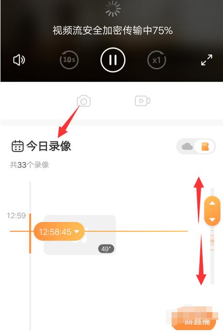 өʯ����Ƶ���Ϊʲôû�лط� өʯ����Ƶ��ػطſ�¼�񷽷�