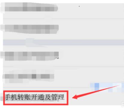 ũ���ֻ�����ÿ��ת���޶��Ƕ��� ũ���ֻ�����ת���޶���ô��