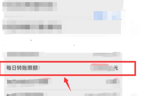 ũ���ֻ�����ÿ��ת���޶��Ƕ��� ũ���ֻ�����ת���޶���ô��