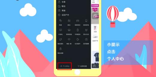 ΨƷ��ͷ��������� �����������