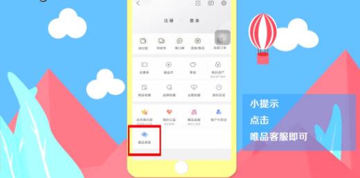 ΨƷ��ͷ��������� �����������