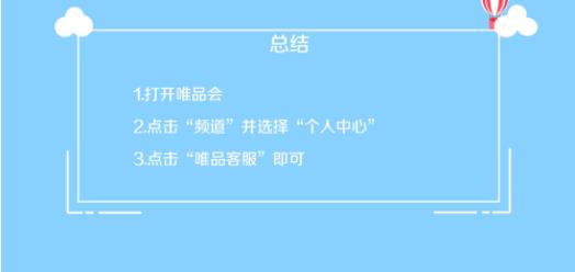 ΨƷ��ͷ��������� �����������