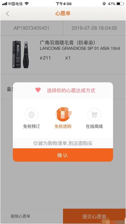 ���ϻ�Ա��ι��� ���ϻ�Ա���﷽��