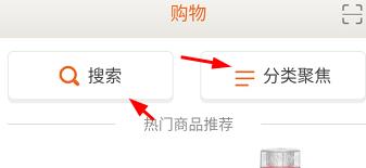 日上会员为什么无法在线购买 日上会员无法在线购买原因