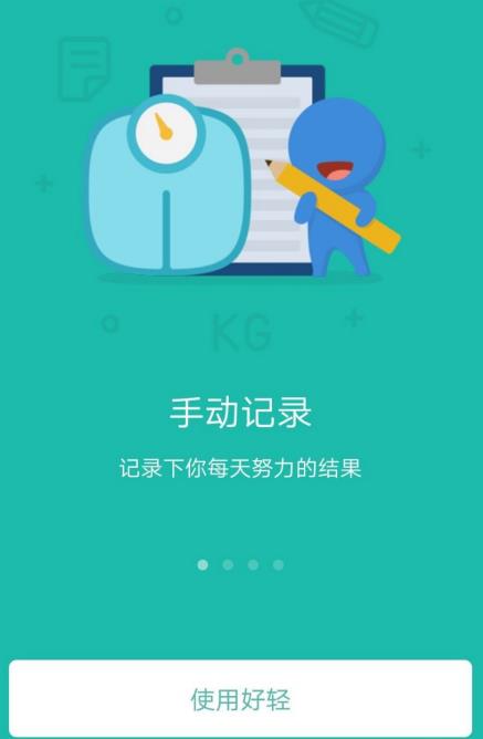 ����app��ô������������ ����app���������������