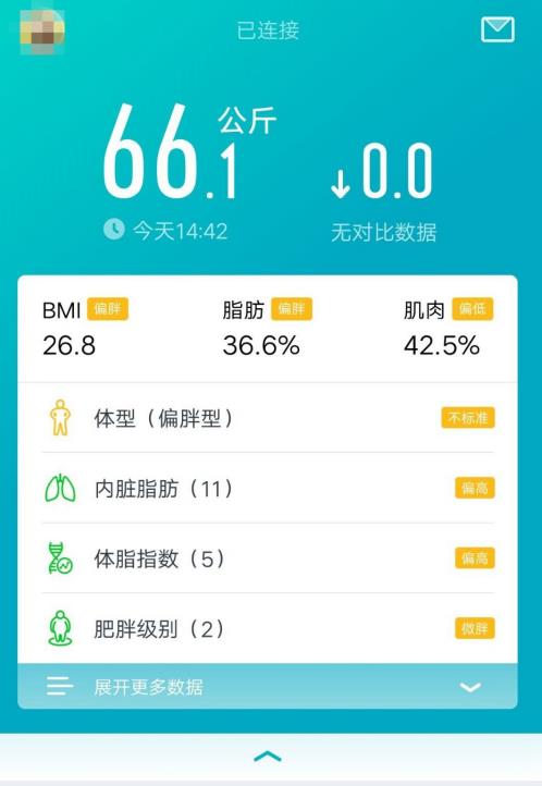 ����app��ô������������ ����app���������������