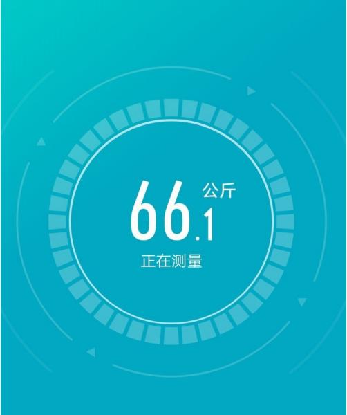 好轻app怎么连接不上 好轻app连接方法