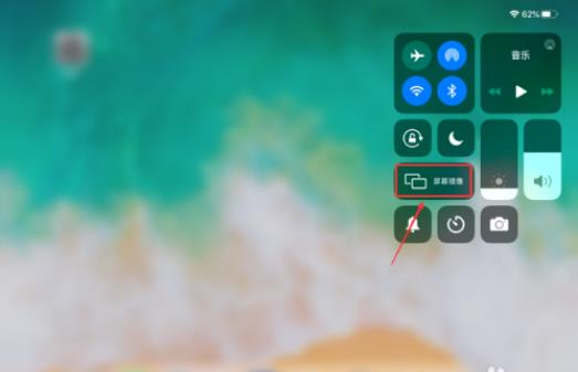 airplay��ô���ӵ��� �����������