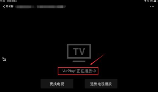 airplay��ô���ӵ��� �����������