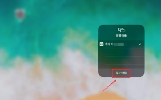 airplay��ô���ӵ��� �����������