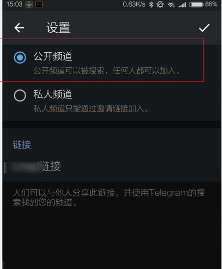 telegram��ô����Ƶ�� telegram����Ƶ������