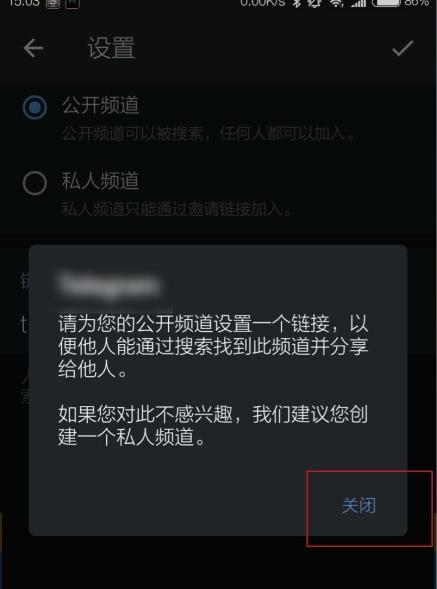 telegram��ô����Ƶ�� telegram����Ƶ������