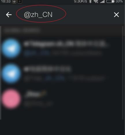 telegram��ô�������� telegram�������ķ���