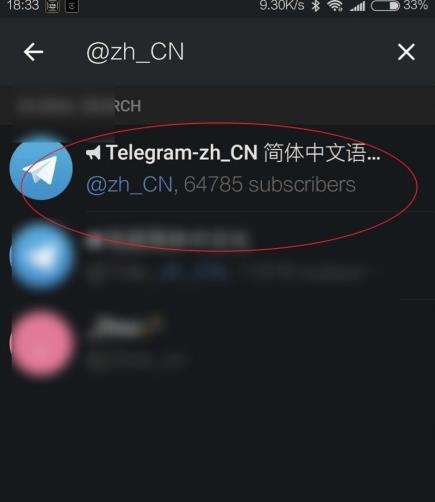 telegram��ô�������� telegram�������ķ���