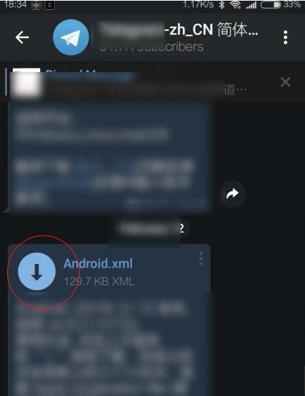 telegram��ô�������� telegram�������ķ���