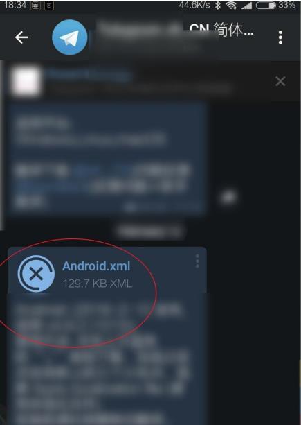 telegram��ô�������� telegram�������ķ���