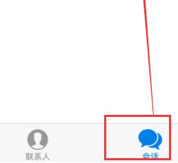 telegram如何添加好友 telegram添加好友方法