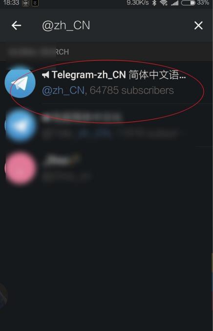telegram��θĳ����� telegram�ĳ����ķ���