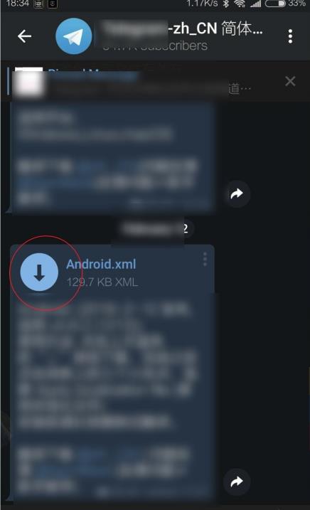 telegram��θĳ����� telegram�ĳ����ķ���