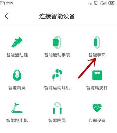 �����˶�������������ֱ� �����˶����������ֱ�����