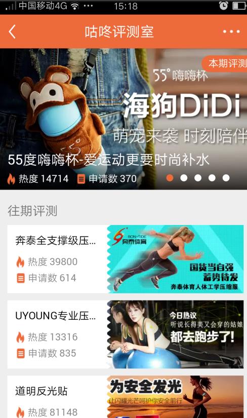 �����ܲ������������ �ù��˽����ܲ���������Ĳ�������