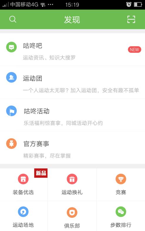 �����ܲ������������ �ù��˽����ܲ���������Ĳ�������