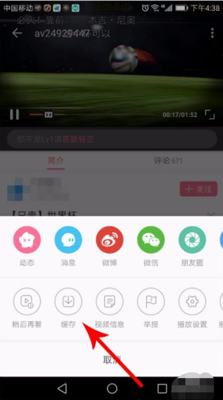 bվ��Ƶ������ص��ֻ� ��ô���ص��ֻ�