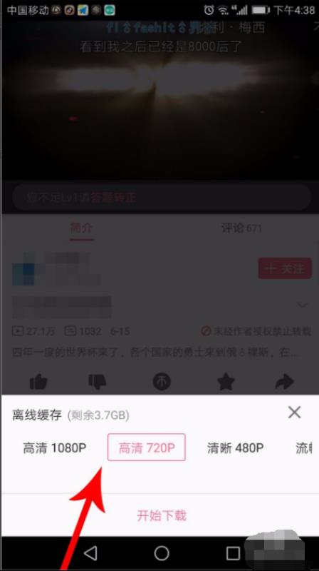 bվ��Ƶ������ص��ֻ� ��ô���ص��ֻ�