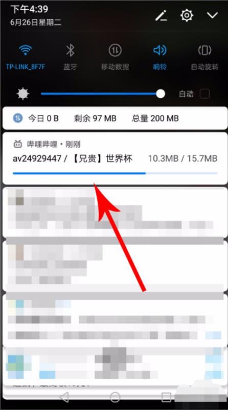 bվ��Ƶ������ص��ֻ� ��ô���ص��ֻ�