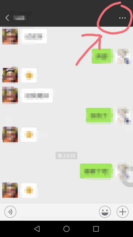 ΢�ű���ͼ��ô���� ����΢�ű���ͼ�ķ���