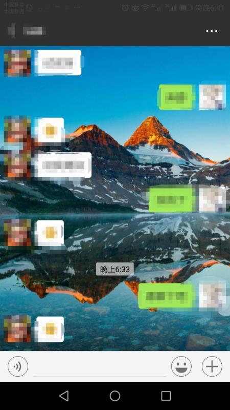 ΢�ű���ͼ��ô���� ����΢�ű���ͼ�ķ���