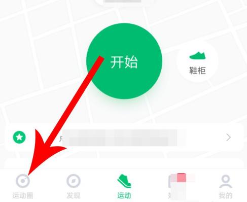 ������ô��΢�ź��� ���˼�΢�ź��ѷ���