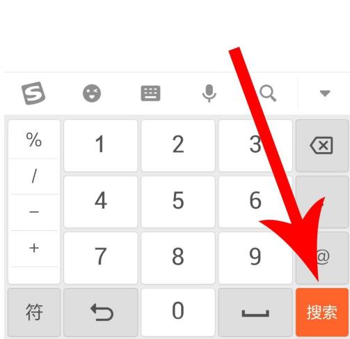 ������ô��΢�ź��� ���˼�΢�ź��ѷ���