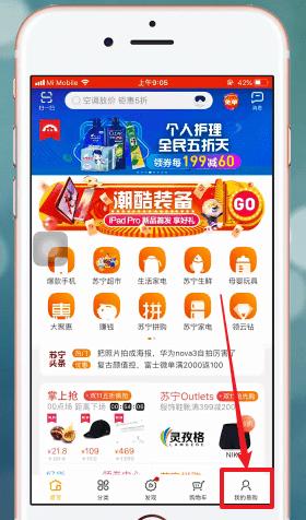 �����׹������������ ��ô��������