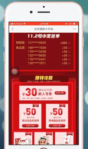 �����׹������������ ��ô��������