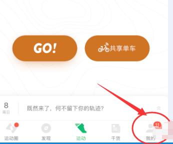 ������ô���ù����� �����˶�����������