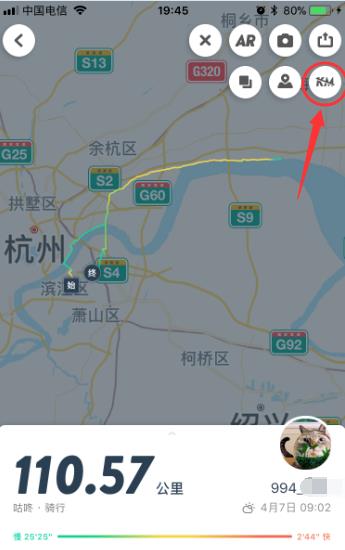 ������ô���ù����� �����˶�����������