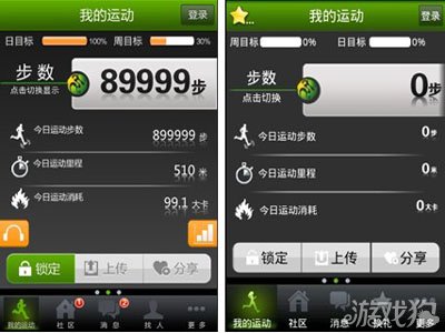 �����ܲ�Ϊʲô�Զ���ͣ �����ܲ��Զ���ͣ����