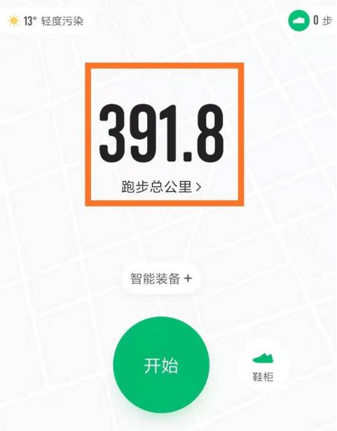 ����Ϊʲô����ʾ·�� ������ʾ·������