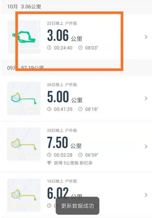 ����Ϊʲô����ʾ�켣 ������ʾ�켣����