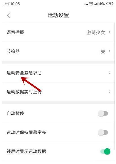 ���������ʾ���� ���������쳣������ϵ�˷���