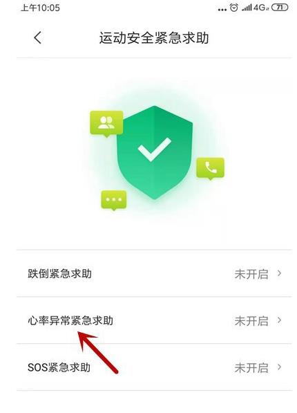 ���������ʾ���� ���������쳣������ϵ�˷���