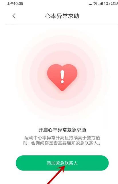 ���������ʾ���� ���������쳣������ϵ�˷���