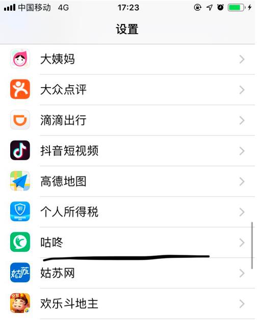 �����������λ�� ��������λ�÷���