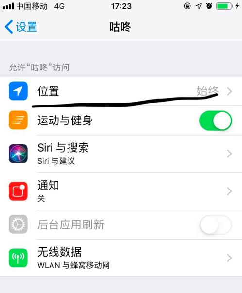 �����������λ�� ��������λ�÷���