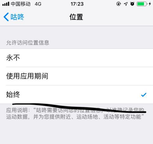 �����������λ�� ��������λ�÷���