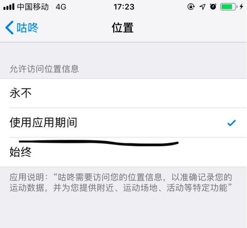 �����������λ�� ��������λ�÷���