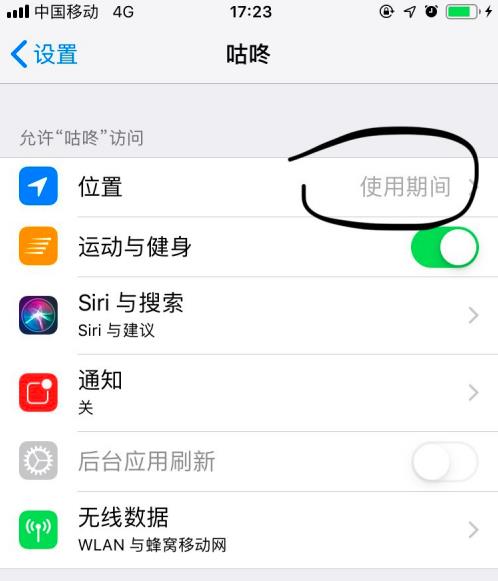 �����������λ�� ��������λ�÷���